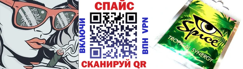 где можно купить наркотик  Ревда  Бутират жидкий экстази 