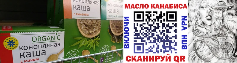 Canna-Cookies марихуана  Ревда 