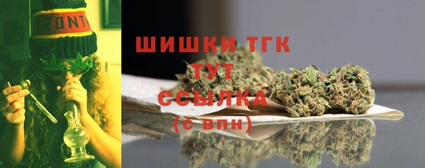 трава Алексеевка