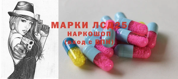 скорость Алзамай