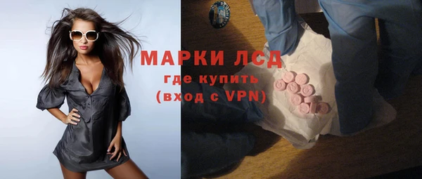 a pvp Алексин
