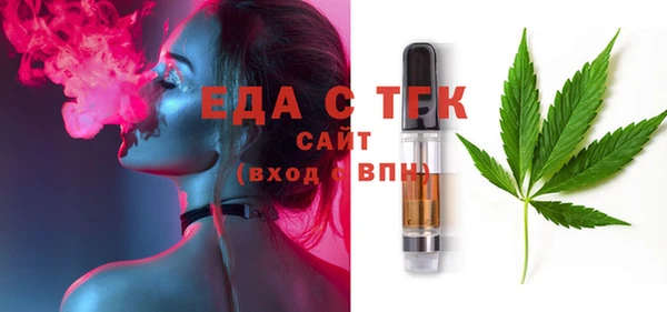 скорость Алзамай