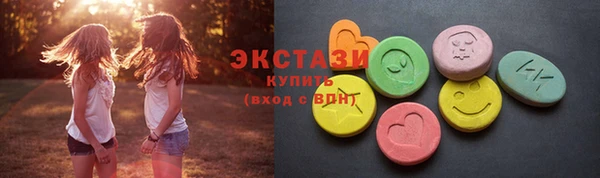 скорость Алзамай