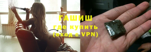 скорость Алзамай