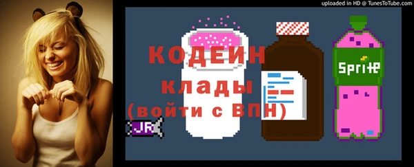 скорость Алзамай