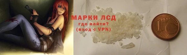 a pvp Алексин