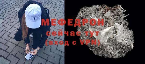 apvp Кинешма