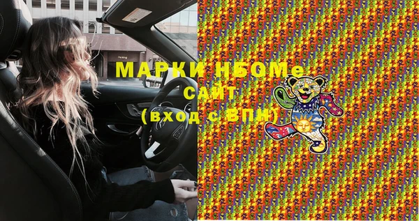 скорость Алзамай