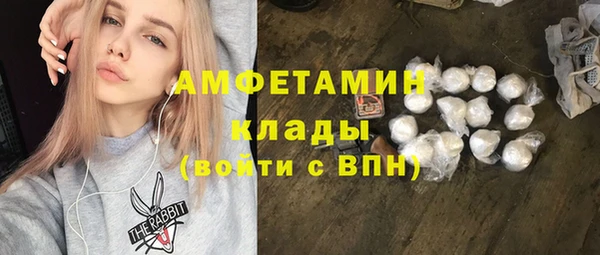 a pvp Алексин