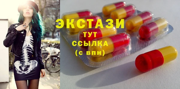 скорость Алзамай
