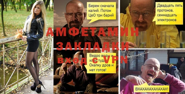 a pvp Алексин