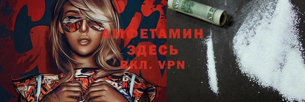 a pvp Алексин