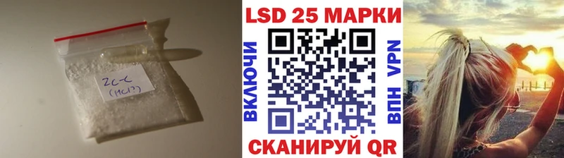 ЛСД экстази ecstasy  MEGA зеркало  Ревда 