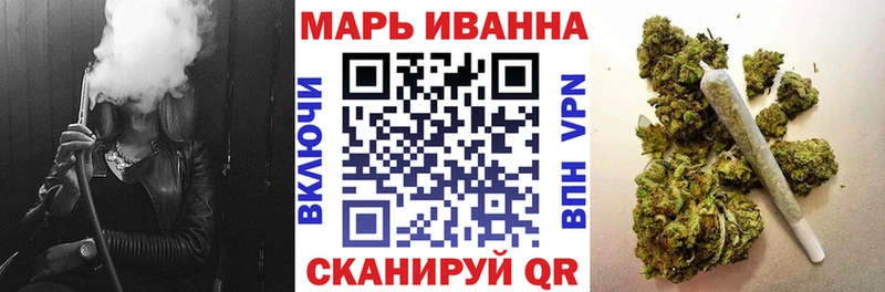 Марихуана конопля  Ревда 