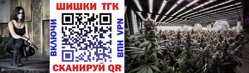 МАРИХУАНА LSD WEED Ревда